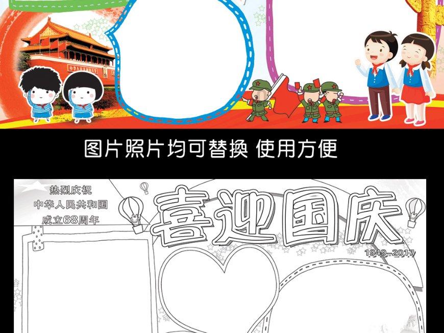 猪丹毒的治疗措施