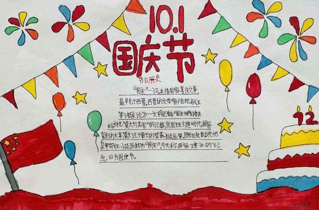 宝宝多大才可以开始“吃盐”?这个时间很多家长都弄错了,别忽视-专业有问必答平台